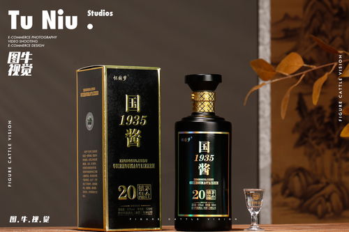 白酒 电商设计 郑州图牛 商业摄影 产品拍摄详情页设计 郑州图牛产品拍摄设计作品 致设计