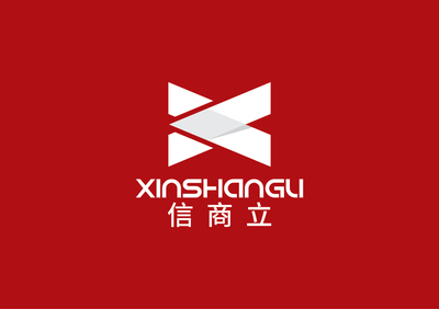 信商立